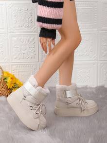 Women's Thick Sole Snow Boots, Fashionable & Warm For Winter - JJ62 BEIGE - View 3