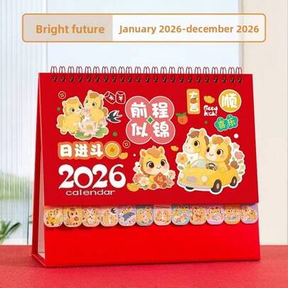 2026 Chinese New Year Year Of The Horse Desktop Calendar, Office/Home Decor, Memo Pad, Festive Small Gift