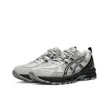 ASICS Gel-Kahana 8 SP Comfortable Versatile Durable Breathable Low-Top Casual Trail City Commute Running Shoes, Men, Grey - Grey - View 2