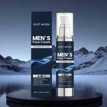 东月男士深层保湿霜，须后护理，滋养清爽不油腻，多用途眼霜