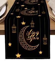 1pc Floral Pattern Table Runner/Placemat, Suitable For Holidays, Parties, Birthdays, Dinners, Kitchen & Dining Room Decor, All Season Home Textile Decoration - Multicolor - View 2