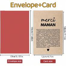 法式温馨“Merci MAMAN”母亲节贺卡，复古纹理，饱含法式真挚情感，表达对母亲的感激之情，适合母亲节/日常感谢母亲，温馨的亲子情感卡片，每日感恩卡，表达对母亲的深切爱意，贺卡，祝福卡，空白卡片 - 套裝 - 查看 9