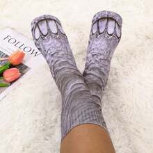 Pet Socks - Multicolor - View 5