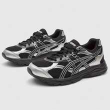 Asics RUNNING KIDS CONTANA Comfortable Anti-Slip Breathable Low-Top Children's Running Shoes, Black & Silver, Youth - Black and Silver - View 2
