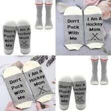 G2TUP Calcetines de hockey para mamá, hockey sobre hielo, regalos para mamá, para equipo, mamá, no puck conmigo, soy una mamá de hockey, Calcetines Hockey Mom, 20(default) - Multicolor - Ver 1