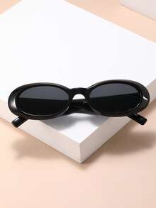 1副女士小框多色个性化ins风时尚眼镜，适合街头拍照、热带海滩度假、音乐节、商务约会等场合，是夏季旅行的必备时尚配饰。 - 彩色 - 查看 2