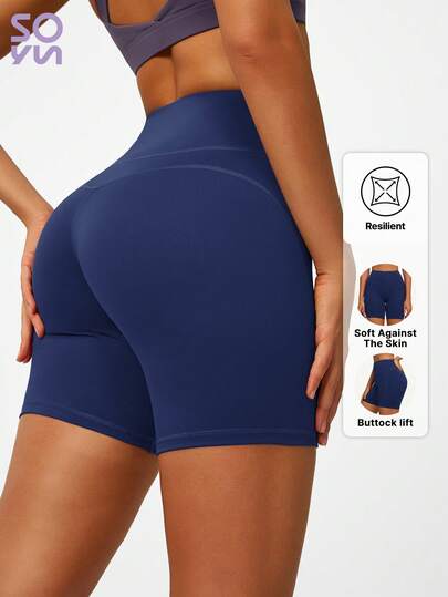 Soyun Women's One-Piece Hip-Lifting Tight-Fitting Nude-Feel Yoga Pants Suitable For Outdoor Cycling Fitness And Yoga