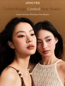 JOOCYEE Velvet Rouge Limited New Shades Lip Liner Pencil, Matte Finish, Easy Application, Fashionable Autumn/Winter Brown Tones - 1990 復古棕色 - 查看 7