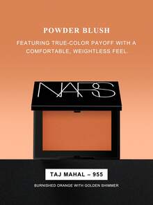 NARS Powder Blush -TAJ MAHAL – 955-4.8g - TAJ MAHAL - 查看 2