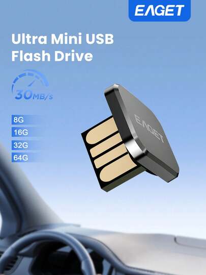 EAGET 紧凑型迷你车载 USB 闪存盘 - USB 2.0，带 8/16/32/64GB 选项，高速传输，支持 99% 设备的无损音乐，精美的铁盒包装
