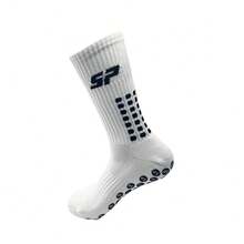 1双透气防滑点状针织足球/篮球专业户外运动袜 - 彩色 - 查看 16