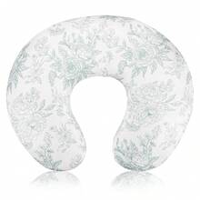 Breastfeeding Pillowcase, Made Of Soft And Breathable Organic Knitted Fabric For Mothers, Suitable For Male Infants, Fashionable Floral (Pillowcase Only)