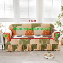 1pc Printed Stretch Skirt Style Sofa Cover, All-Inclusive Sofa Protector, Dust Cover, Suitable For All Seasons, One-Piece Sofa Cover, Soft Fabric, Fits L-Shaped Sofa, Beautifies Environment, For Living Room, Bedroom, Study, Sofa Decor - Garden-style Skirt Hem - View 13