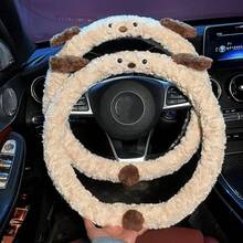 Autumn/Winter Christmas Plush Car Steering Wheel Cover Cute, Warm, And Non-Slip Wheel Cover New Winter Universal Car Accessory Top Christmas Gift Choice Perfect For Home Christmas Decor Settings Essential Home Christmas Decor Item - 彩色 - 查看 7