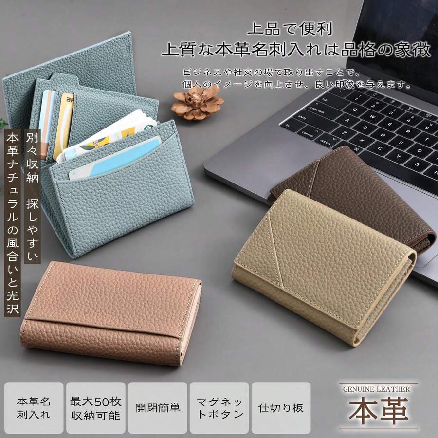 Card Holder - Multicolor - View 1