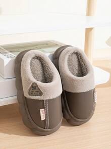 New Autumn/Winter Cartoon Children Thermal Slippers, Toddler/Big Kid Cozy Anti-Slip Warm Thermal Slippers - Brown - View 9