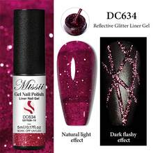 Mtssii Red Reflective Glitter Liner Gel Nail Polis Bright Sparkling French Pink Paint Spider Liner Gel Semi Permanent Nail Painting UV Gel Superflash Style Pull Line Graffiti Painting Stripe DIY French Nail Design Soak Off Nail Vanish Nail Supplies - 中紫紅色 - 查看 2