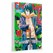 Manga - Chainsaw Man - Volume 16 - New/Sealed - Sách đơn - Xem 2