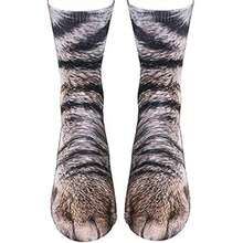 Pet Socks - Multicolor - View 5