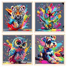 4幅无框数码油画，尺寸20x20厘米/8x8英寸，含颜料和画笔，DIY简易丙烯颜料套装，艺术工艺品，家居装饰，最佳减压礼物，适合初学者和成人。 - 明亮 - 查看 14