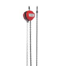 YUNRUX Hand Chain Hoist, 1T Chain Hoist, Manual Chain Hoist - 紅色 - 查看 7