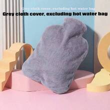 2L/1L Large Classic Hot Water Bottle, Soft Cover - Ideal For Pain Relief, Neck & Shoulder Warmth, Foot Warming, Menstrual Cramps Relief, Hot & Cold Therapy - Great Gift Christmas Gifts, Hand Warmers, Gifts For Men, Stocking Stuffers, Hand Warmers Rechargeable