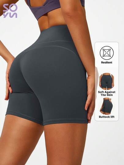 Soyun Women's One-Piece Hip-Lifting Tight-Fitting Nude-Feel Yoga Pants Suitable For Outdoor Cycling Fitness And Yoga