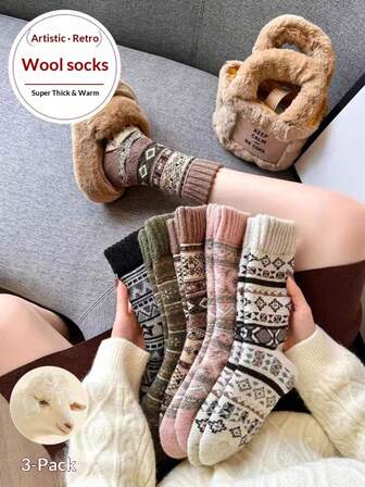 3双加厚复古情侣保暖中筒羊毛袜，随机款式，适合冬季穿着