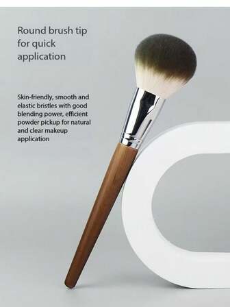 1 pieza Brocha de maquillaje/brocha de polvo/brocha de rubor/brocha de polvo suelto con mango de madera grande, pelo de nailon suave y esponjoso, herramienta de maquillaje portátil