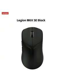 Chuột chơi game Lenovo Legion M6X SE: Thiết kế đối xứng tiện dụng cho cảm giác cầm nắm thoải mái, chân đế PTFE êm ái, độ nhạy có thể điều chỉnh 8000 DPI, kết nối ba chế độ, hiệu quả cho chơi game và sử dụng văn phòng, màu đen. - màu đen - Xem 1
