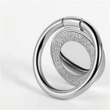 1个可折叠锌合金圆形手机指环支架，360°旋转磁吸式懒人支架，兼容、安卓手机，生日礼物，送给家人、朋友的礼物，生日手机支架，手机配件