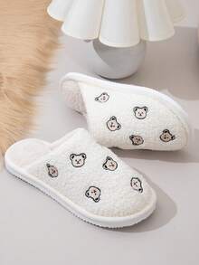 Nuove pantofole chiuse da donna per autunno/inverno, con suola in EVA e design ricamato a orso, ricamo animale carino e alla moda, leggere e confortevoli per l'uso domestico - Beige - Visualizzare 3