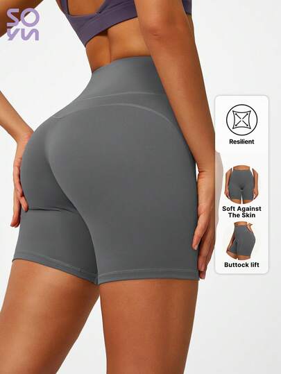 Soyun Women's One-Piece Hip-Lifting Tight-Fitting Nude-Feel Yoga Pants Suitable For Outdoor Cycling Fitness And Yoga