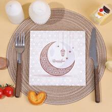 20/40/60张装，一次性开斋节主题餐巾纸，饰有金色新月和星星图案，月亮和星星造型纸巾，适用于鸡尾酒会、晚宴、家庭聚会和餐厅装饰。 - 彩色 - 查看 6