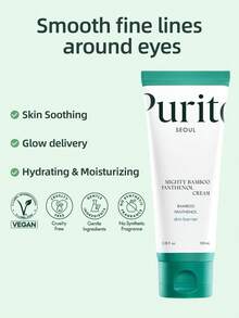 Purito 100毫升/3.38液盎司 强效竹萃泛醇保湿霜，痘后修护亮肤，无硅，不致粉刺，纯素，韩国护肤品 - 100毫升 - 查看 2