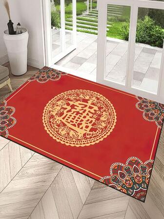 1pc Chinese Style Classic Floral Pattern Doormat, Festive Entryway Mat For New Year Spring Festival - Front Door Mat, New Year Holiday Red Carpet, Suitable For Home, Bathroom, Kitchen, Entryway, Living Room, Stairs