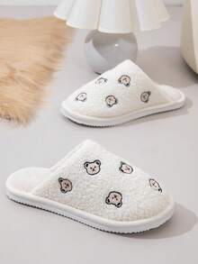 Nuove pantofole chiuse da donna per autunno/inverno, con suola in EVA e design ricamato a orso, ricamo animale carino e alla moda, leggere e confortevoli per l'uso domestico - Beige - Visualizzare 2