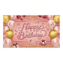 118pcs/Set Birthday Party Decoration Set, Includes Banner And Balloons, Suitable For Birthday Parties And Themed Parties, Indoor And Outdoor Gatherings - Multicolor - View 9