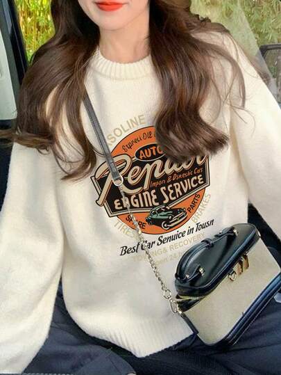 Women's Casual Loose Fit Cute Cat Pattern Knit Sweater, Warm & Versatile For Daily Wear, Korean Style, Beige, Autumn/Winter