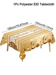 1件斋月节派对桌布，金色斋月吉祥桌布，饰有月亮曼陀罗星形开斋节灯笼图案，涤纶长方形餐桌布，节日装饰，开斋节装饰，庆祝开斋节和宰牲节 - 彩色 - 查看 12