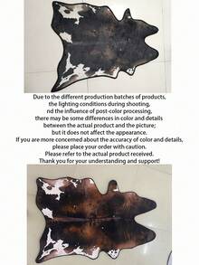 1 قطعة سجادة مطبوعة بنمط جلد البقر غير متماثل - ديكور منزلي بطراز المزرعة الريفي، سجادة غرفة المعيشة، سجادة غرفة الإقامة المنزلية - مناسبة للمطبخ وغرفة الطعام وغرفة المعيشة والممرات