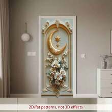 2D Polyester Ramadan Door Banner 1pc Exquisite Wall - Art: Golden Crescent Moon With Stars And Elegant Floral Arrangement Eid Al-Fitr Photo Props And Supplies, Suitable For Muslim Ramadan And Eid Al-Adha Celebrations, Islamic-Themed Holiday Decorations