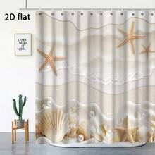 1/4 piezas Cortina de ducha de poliéster de alta calidad con impresión, diseño moderno de estrellas de mar y conchas, resistente al agua y duradera, incluye ganchos y forro, adecuada para la decoración del baño - multicolor - Ver 5