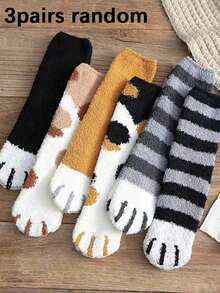 1双/2双/4双装可爱卡通鸭子图案女士船袜，柔软舒适，时尚中筒设计，适合节日、生日和圣诞节礼物 - 彩色 - 查看 10