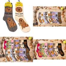 Pet Socks - Multicolor - View 1