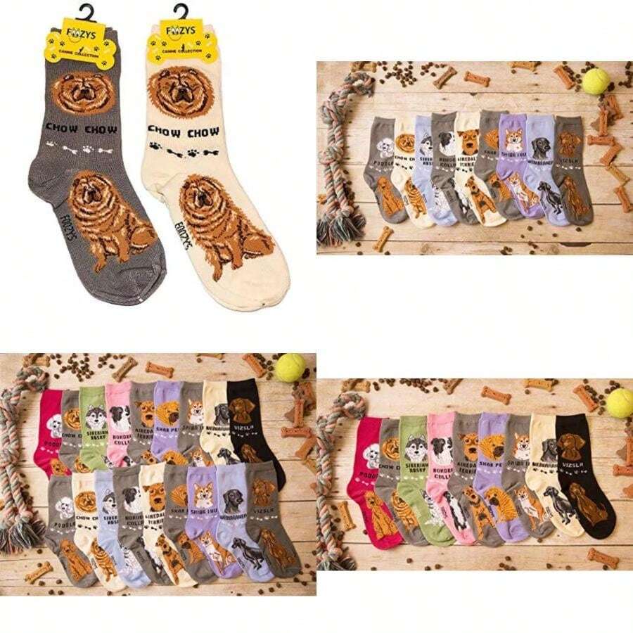 Pet Socks - Multicolor - View 1