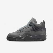 Nike Air Jordan 4 Retro SE RMSTD BG Women Sneakers Casual Shoes HM8965-001