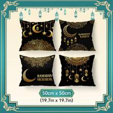 4pcs Ramadan Black & Gold Luxury Lantern & Mandala Floral Print Decorative Pillow Case Set, Single-Sided Printing, Suitable For Living Room, Sofa, Bedroom, Pillow Insert Not Included - Multicolor - View 12