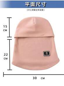 Gorro con máscara facial unisex, gorro de punto con forro térmico WarmthMax - a prueba de viento, aislamiento térmico, protección de orejeras, pasamontañas con capucha, transpirable, que absorbe la humedad, accesorio esencial para ciclismo al aire libre en clima frío, disfraz de Halloween, invierno, otoño, equipo de protección para exteriores en otoño y invierno con máscara de felpa y calor reforzado