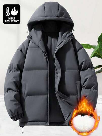 男士夹克，简约纯色连帽夹克，时尚舒适休闲运动外套，大口袋设计运动夹克